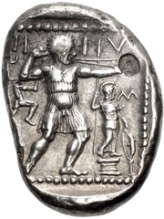 Stater, Greece (ancient), 380 BC - 325 BC reverse image
