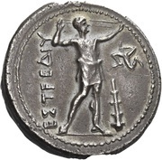 Stater, Greece (ancient), 330 BC - 250 BC reverse image