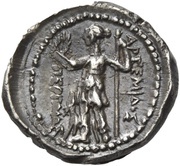 Hemidrachm, Greece (ancient), 300 BC reverse image