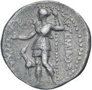 Tetradrachm, Greece (ancient), 200 BC - 100 BC reverse image