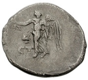 Drachm, Greece (ancient), 250 BC - 100 BC reverse image