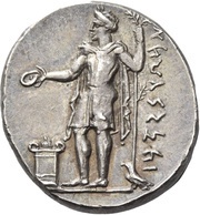 Stater, Greece (ancient), 370 BC - 350 BC reverse image
