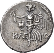 Tetradrachm, Greece (ancient), 205 BC - 100 BC reverse image