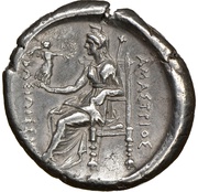 Stater - Amastris, Greece (ancient), 305 BC - 284 BC reverse image