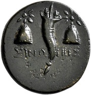 Chalkon, Greece (ancient), 120 BC - 100 BC reverse image