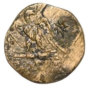 Tetrachalkon - Mithridates VI reverse image