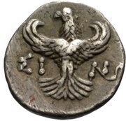 Trihemiobol, Greece (ancient), 415 BC - 365 BC reverse image