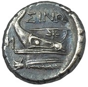 Hemidrachm, Greece (ancient), 306 BC - 290 BC reverse image