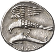 Drachm - Sysinas, Greece (ancient), 365 BC - 322 BC reverse image
