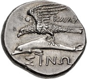 Drachm - Kallia[...], Greece (ancient), 350 BC - 300 BC reverse image