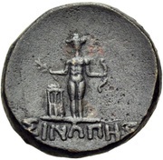 Æ, Greece (ancient), 125 BC - 120 BC reverse image