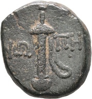 Æ19 Mithradates VI, Greece (ancient),  reverse image