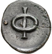 Chalkon, Greece (ancient), 400 BC - 350 BC reverse image