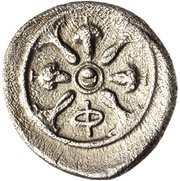 Trihemiobol, Greece (ancient), 400 BC - 350 BC reverse image