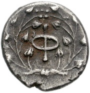 Hemidrachm, Greece (ancient), 280 BC - 270 BC reverse image
