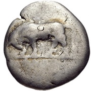Drachm obverse image