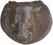 Tetartemorion obverse image