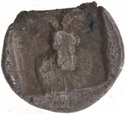 Tetartemorion, Greece (ancient), 500 BC - 485 BC reverse image
