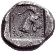 Trihemiobol, Greece (ancient), 500 BC - 485 BC reverse image