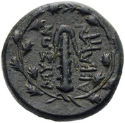 Dichalkon, Greece (ancient), 200 BC - 1 BC reverse image