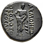 Æ19 - Theodotos, son of Hierokles, Greece (ancient), 100 BC - 1 BC reverse image