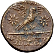 Æ22 - Menodotos and Sillon, Greece (ancient), 148 BC - 133 BC reverse image