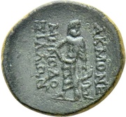 Æ19 - Menodotos and Silion, Greece (ancient), 100 BC - 1 BC reverse image