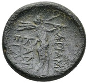 Chalkon - Kankaros & Eglo-, Greece (ancient), 133 BC - 40 BC reverse image