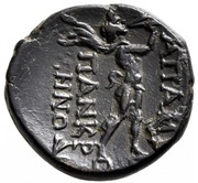 Chalkon - Pankrazenode, Greece (ancient), 133 BC - 48 BC reverse image