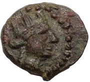 Chalkon - Antipatros obverse image