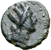 Chalkon - Sokratos obverse image