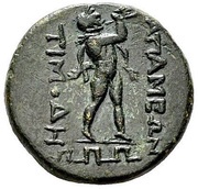 Chalkon - Timodes, Greece (ancient), 88 BC - 40 BC reverse image