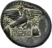 Dichalkon - Kokos, Greece (ancient), 150 BC - 40 BC reverse image