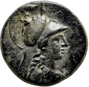 Dichalkon - Andronikos & Alkion obverse image