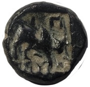Æ11, Greece (ancient), 150 BC - 50 BC reverse image
