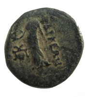 Dichalkon obverse image