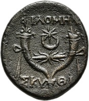 Æ24, Greece (ancient), 200 BC - 100 BC reverse image