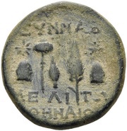 Æ23 - Melithon, Greece (ancient), 133 BC - 1 BC reverse image