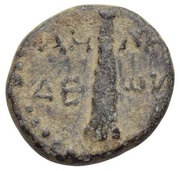 Æ14 reverse image