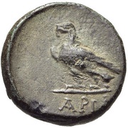 Æ, Greece (ancient), 100 BC - 1 BC reverse image