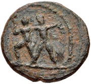 Æ17 Etenna obverse image