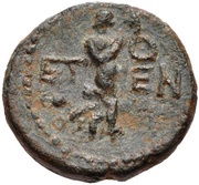 Æ17 Etenna, Greece (ancient), 100 BC - 1 BC reverse image