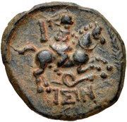 Æ20, Greece (ancient), 16 BC - 15 BC reverse image