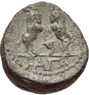 Æ13, Greece (ancient), 100 BC - 1 BC reverse image