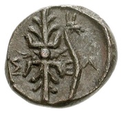 Chalkon, Greece (ancient), 200 BC - 100 BC reverse image