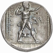 Stater, Greece (ancient), 370 BC reverse image