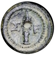 Bronze AE 15, Greece (ancient), 300 BC - 100 BC reverse image