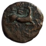 Æ14, Greece (ancient), 200 BC - 100 BC reverse image
