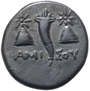 Dichalkon, Greece (ancient), 85 BC - 65 BC reverse image
