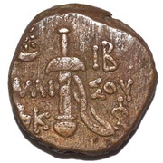 Tetrachalkon - Mithridates VI, Greece (ancient), 121 BC - 63 BC reverse image